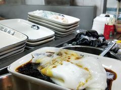 -银记肠粉店(北京路店)