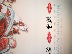 -徐汇艺术馆