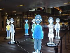 -中海环宇荟