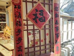 -正阳书局(西四南大街店)