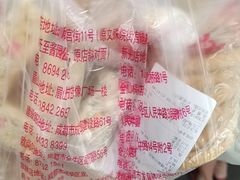 -宫廷糕点铺