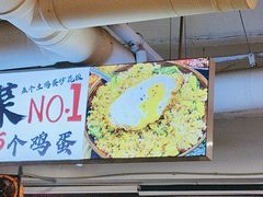 -肖婷姐大铁锅重庆火锅(南湖店)