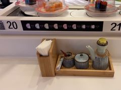 -禾绿回转寿司(苏宁广场店)