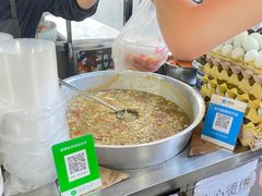 -清真李唯一优质肉丸糊辣汤