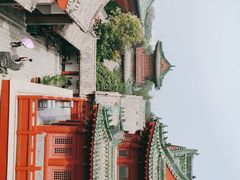 -开封府