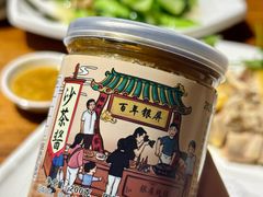 -百年银屏·蚝烙专门店(乐山店)