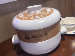 -满园烤鸭·春饼(丰科路万达店)
