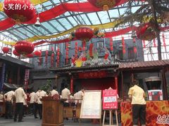 环境-江宁会馆(劈柴院店)