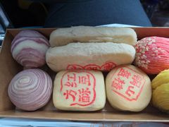 -清真全盛斋传统糕点(西羊市店)