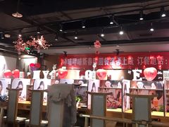 大堂-呷哺呷哺 黄金牧场 (新中关购物中心店)