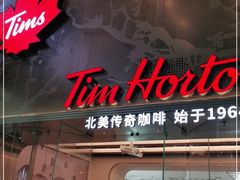 门面-Tims天好咖啡(河西万象城店)