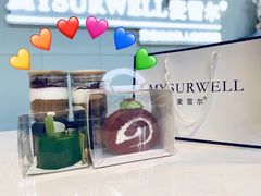 -麦雪尔甜品·生日蛋糕(新街口旗舰店)