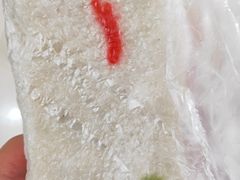 -芳婆糕团店(王府大街店)