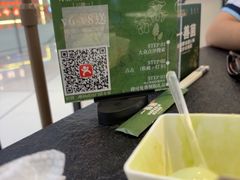 -一善菌·云南菌汤·云南菜(银泰城店)