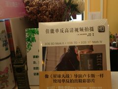 -新华书店(龙头路店)