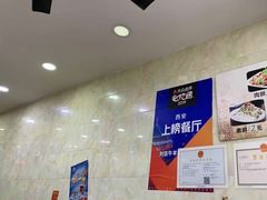 -刘信牛羊肉小炒泡馍(回民街店)
