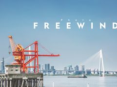 -游心咖啡(青山滨江店)
