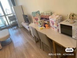 -爱陪伴一对一月子中心(融侨店)