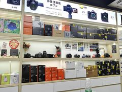 -星光摄影器材城