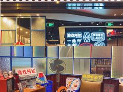 -皇城恒隆广场
