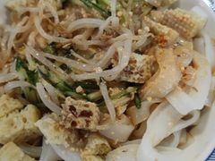 麻酱凉皮-超级大馍王肉夹馍