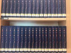 -广州市白云区图书馆