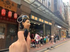 -华嫂冰室(尖沙咀店)