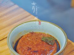 本帮素鸡-南小蟹手工點心(三里屯店)