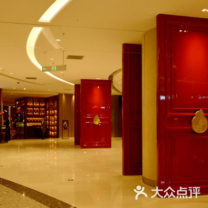 金海华·悦食东方
