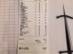 -顺轩海鲜火锅酒家