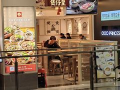 -凯德MALL(西直门店)