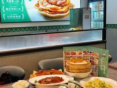 -黑窑厂糖油饼烤鸭·清真菜(旗舰店)