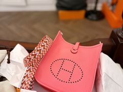 -HERMES(万象城店)