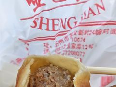 -哑巴生煎(临顿路店)