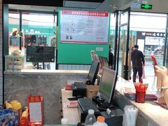 -季季红火锅(新建新城吾悦店)