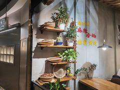 -川锅哎哟·麻辣香锅(国大城市广场店)