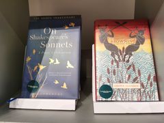 -思南书局·诗歌店