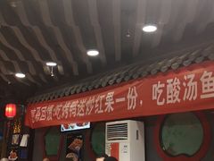 大堂-老浒记烤鸭-北京菜(琉璃厂店)