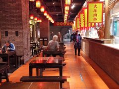 -和平菓局(王府井店)