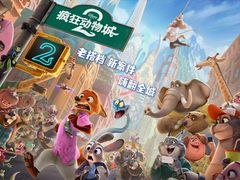 -寰映影城(朝阳合生汇杜比影院店)