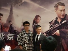 -英皇电影城(英皇集团中心IMAX店)