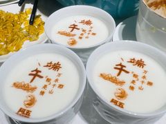 -阿五黄河大鲤鱼(纬三路店)