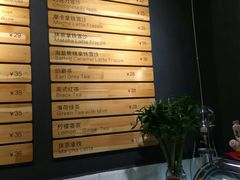 -JAMROCK 乐啡意咖啡