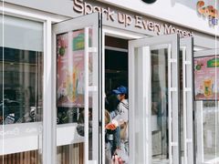 门面-CoCo都可(西安路民勇店)