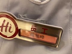 -海底捞火锅(老城根店)