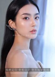 点击看大图 -西施无菌半永久纹绣眉眼影唇轻增发纹发际线