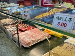 -四宜糕团店(南大街店)