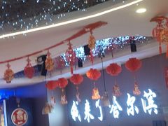 -徐记小怪兽肉蟹煲(中央大街店)