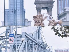 -瓷房子