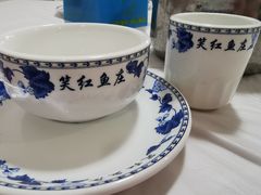 -笑红饭庄